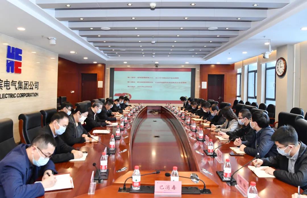 首页- 人生就是博中国官方网站