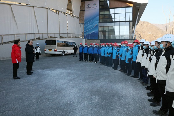 首页- 人生就是博中国官方网站