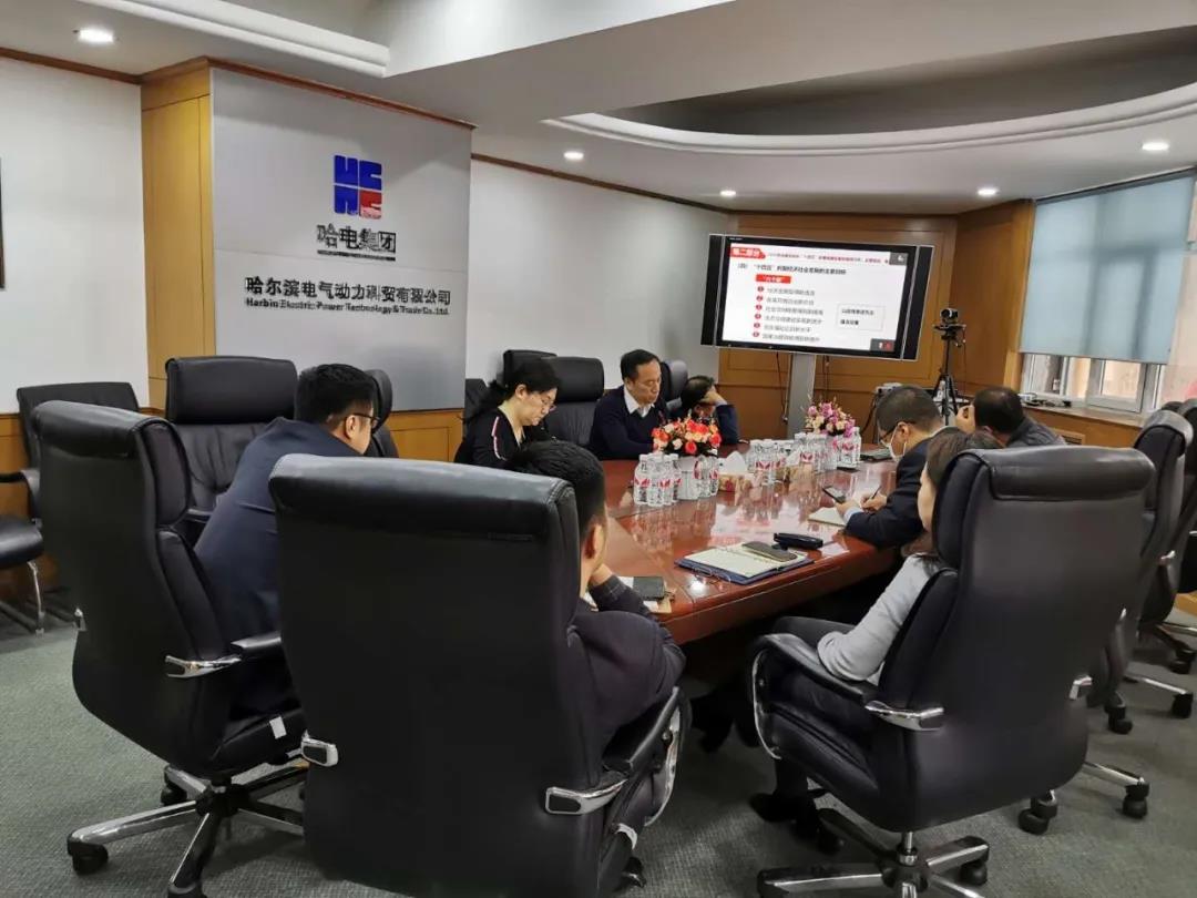 首页- 人生就是博中国官方网站