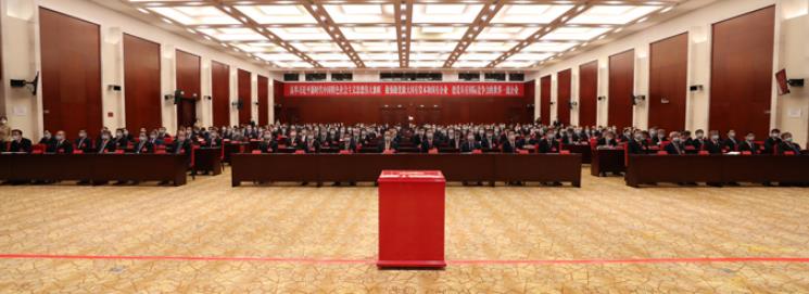 首页- 人生就是博中国官方网站