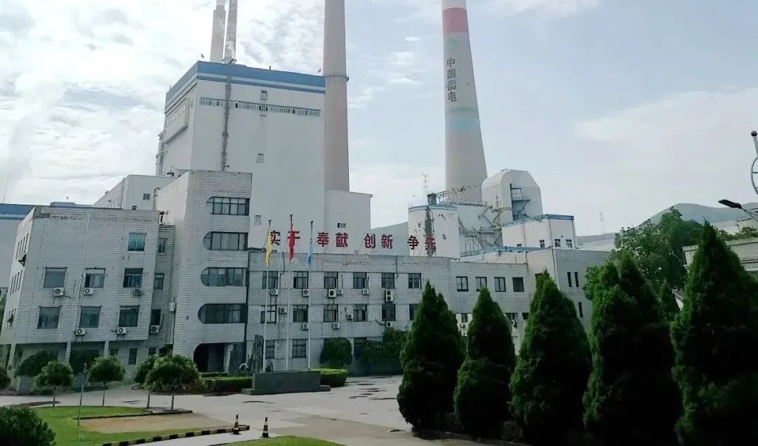 首页- 人生就是博中国官方网站