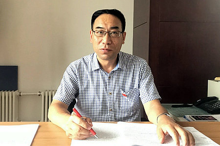 首页- 人生就是博中国官方网站