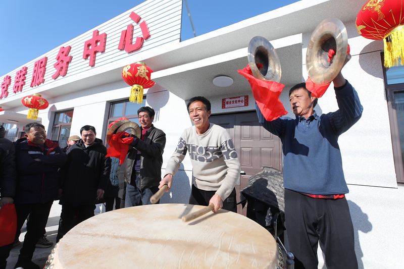 首页- 人生就是博中国官方网站