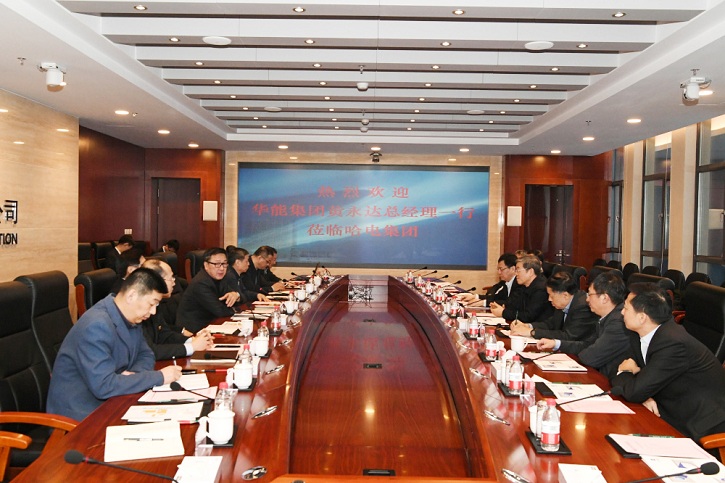 首页- 人生就是博中国官方网站