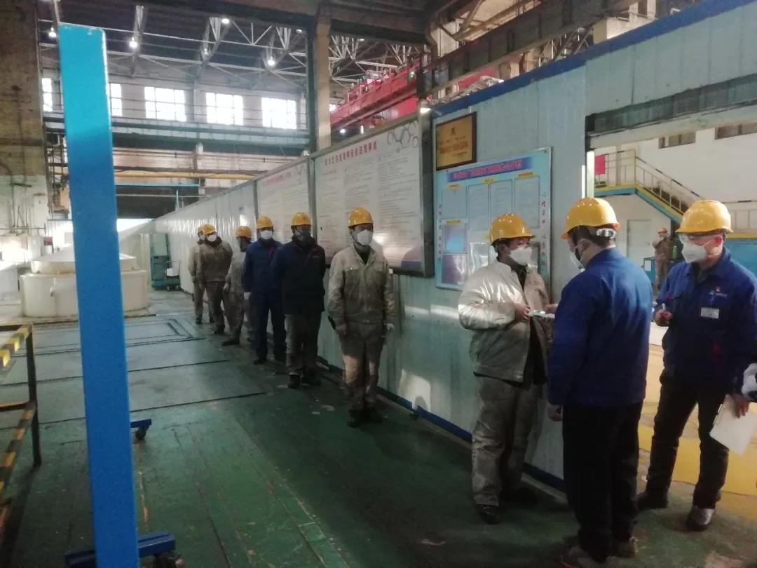 首页- 人生就是博中国官方网站