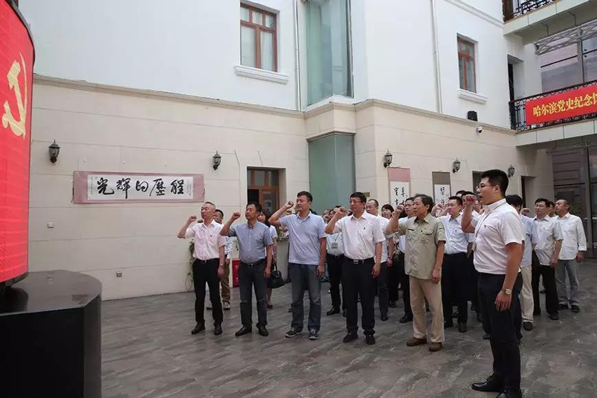 首页- 人生就是博中国官方网站