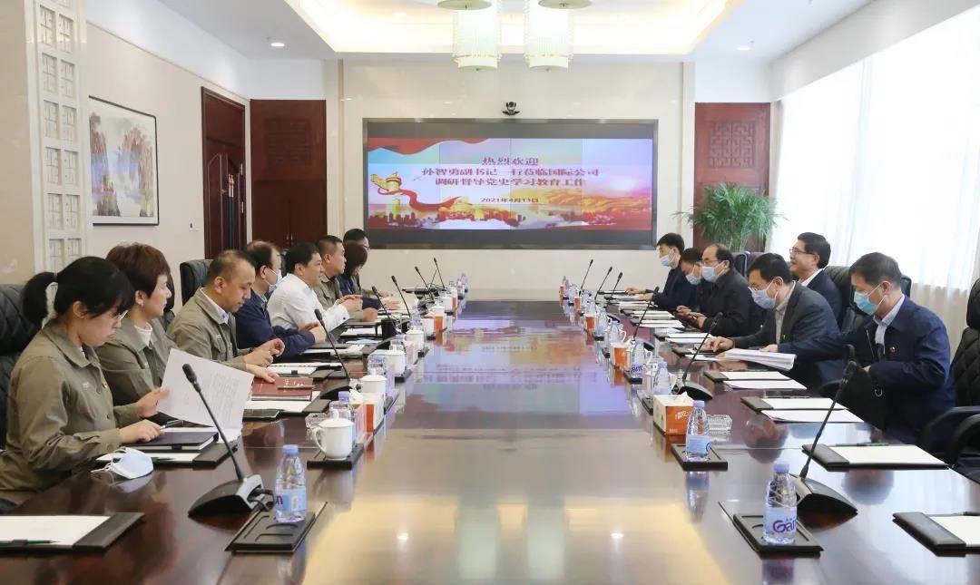 首页- 人生就是博中国官方网站