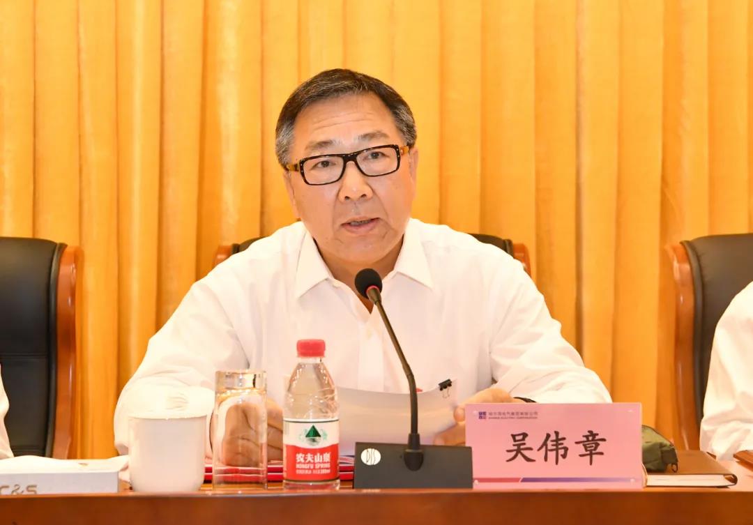 首页- 人生就是博中国官方网站