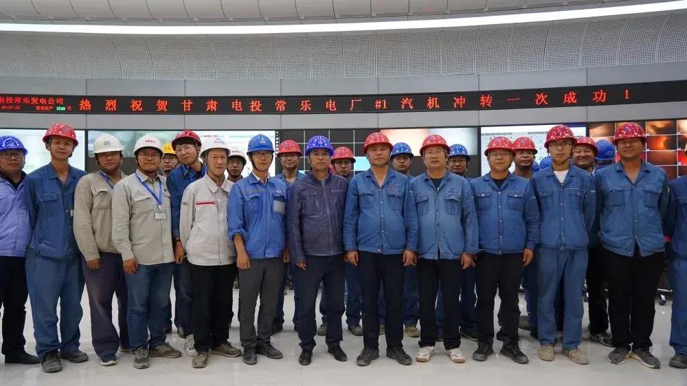 首页- 人生就是博中国官方网站