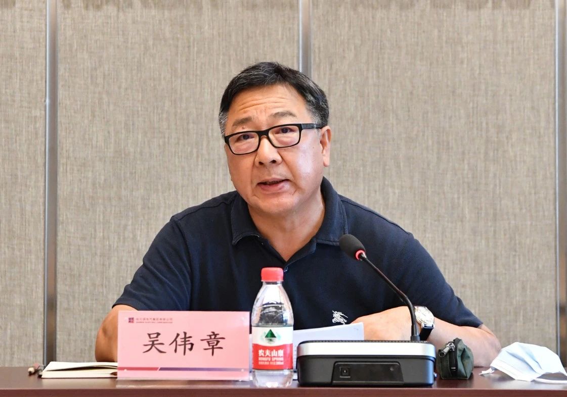 首页- 人生就是博中国官方网站