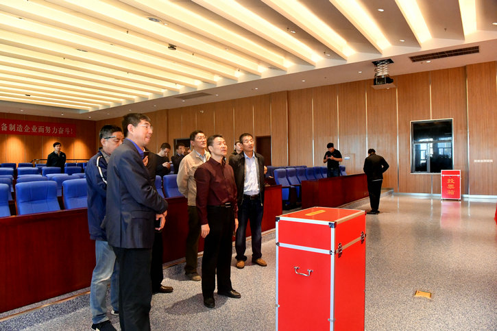 首页- 人生就是博中国官方网站