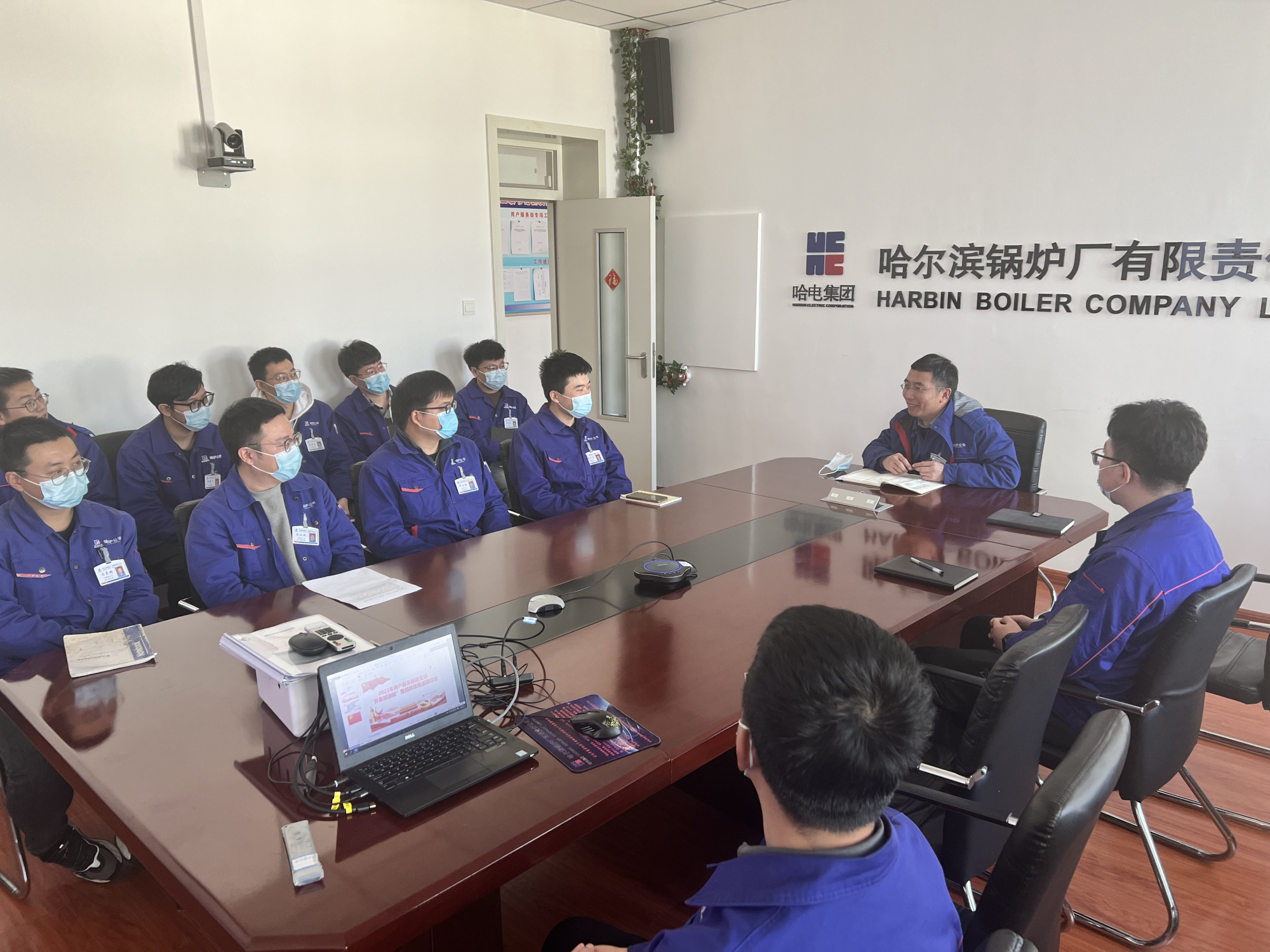 首页- 人生就是博中国官方网站