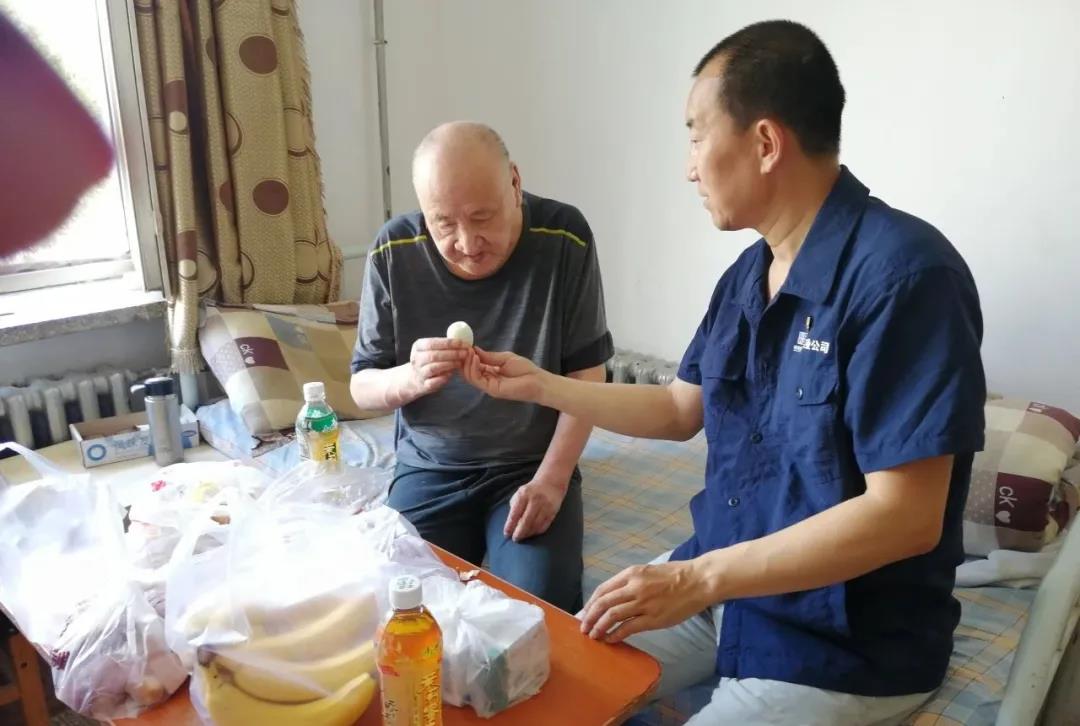 首页- 人生就是博中国官方网站