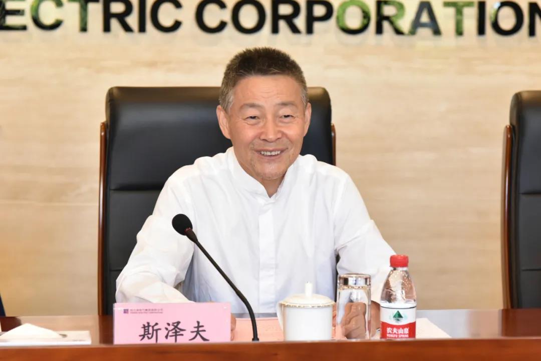 首页- 人生就是博中国官方网站