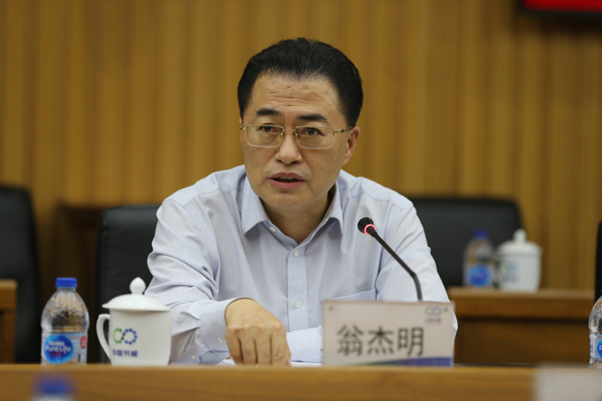 首页- 人生就是博中国官方网站