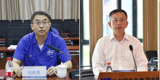 首页- 人生就是博中国官方网站