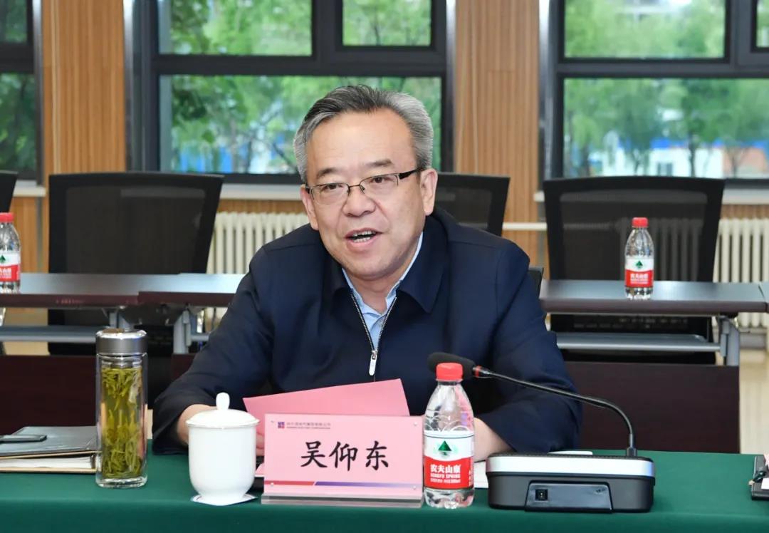 首页- 人生就是博中国官方网站