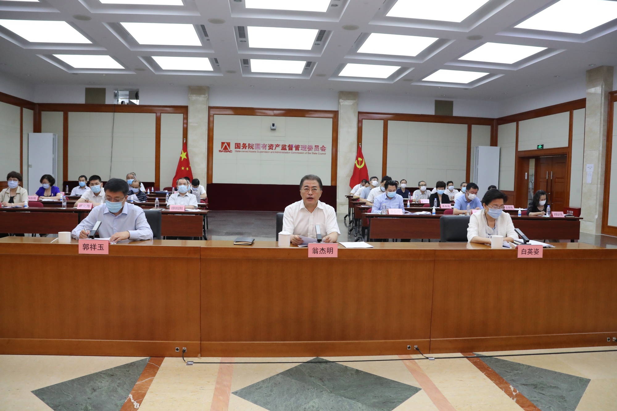 首页- 人生就是博中国官方网站