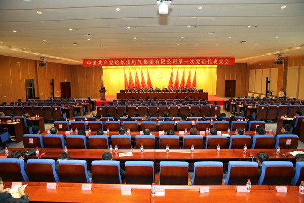 首页- 人生就是博中国官方网站