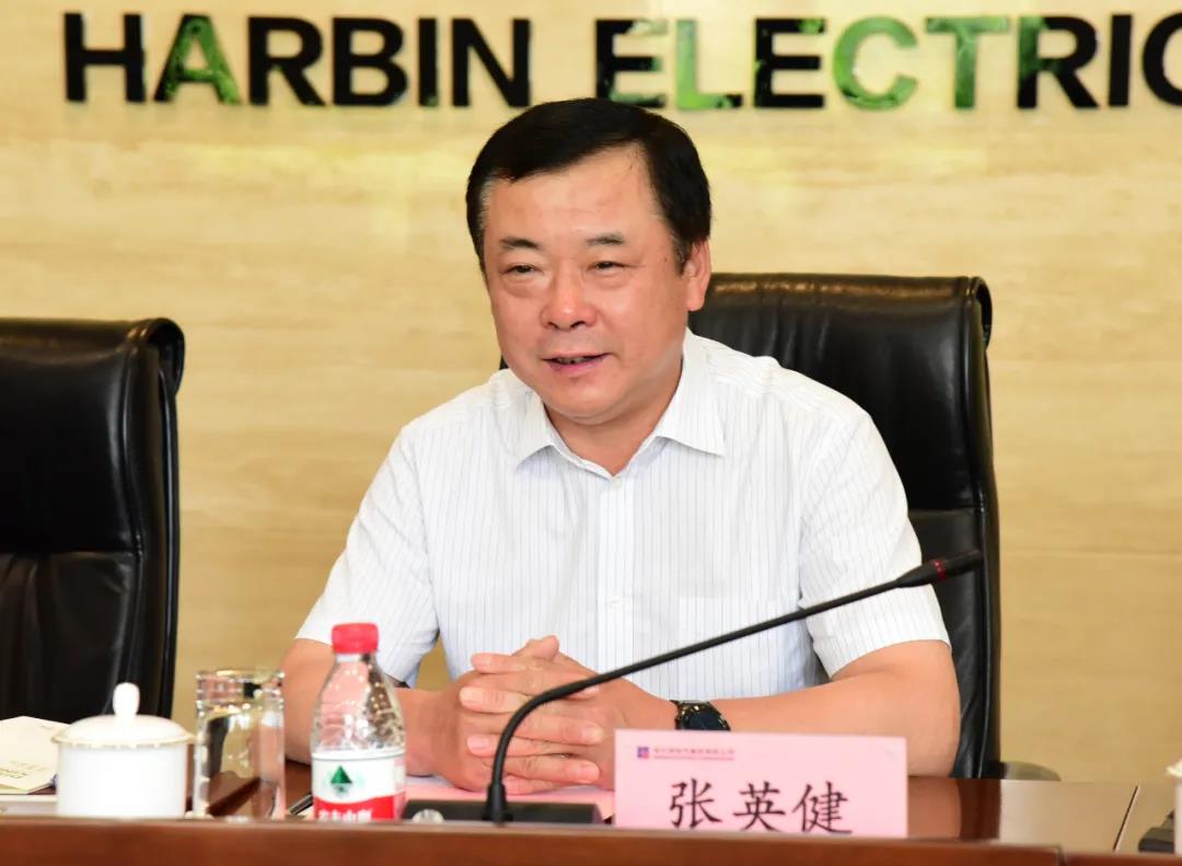 首页- 人生就是博中国官方网站