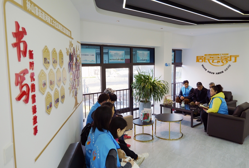 首页- 人生就是博中国官方网站