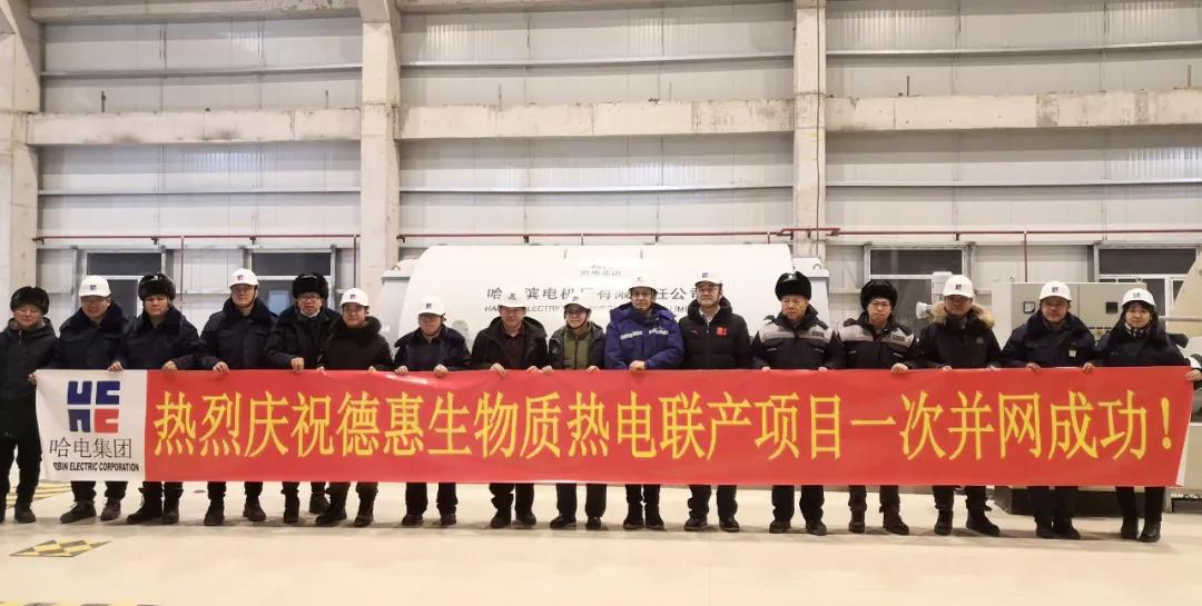 首页- 人生就是博中国官方网站