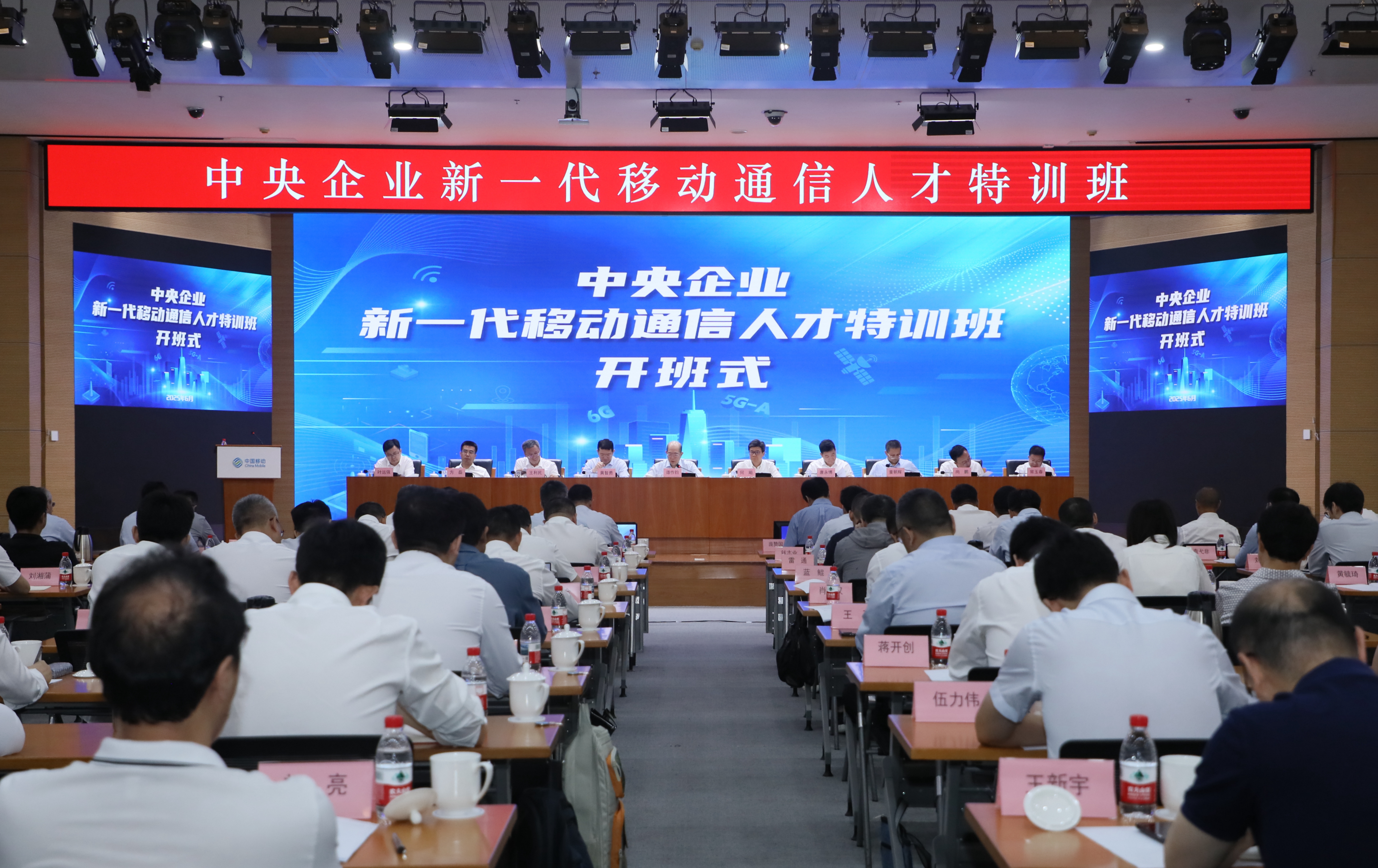 5D881A35A653F46C89532D0E5D7_2F71158F_700C08.jpg?e=