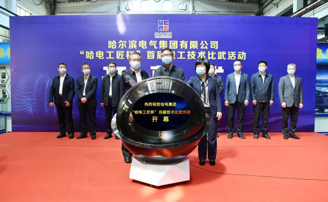 首页- 人生就是博中国官方网站