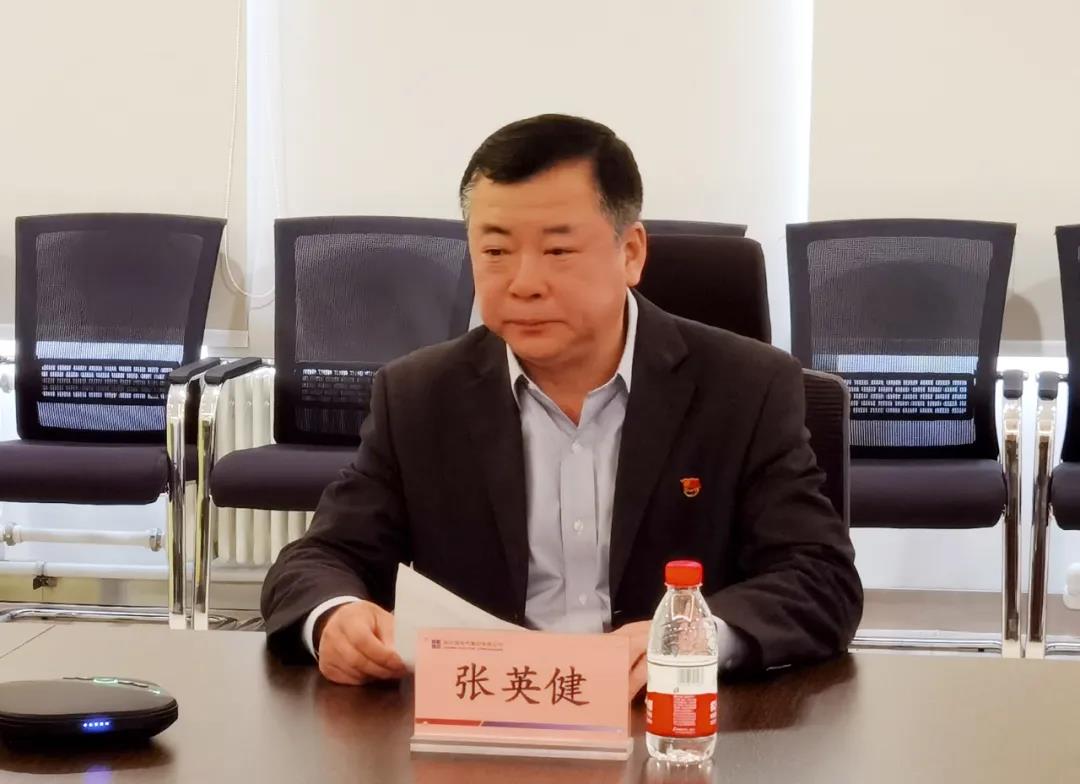 首页- 人生就是博中国官方网站