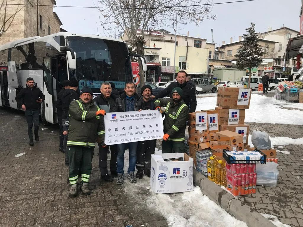 首页- 人生就是博中国官方网站