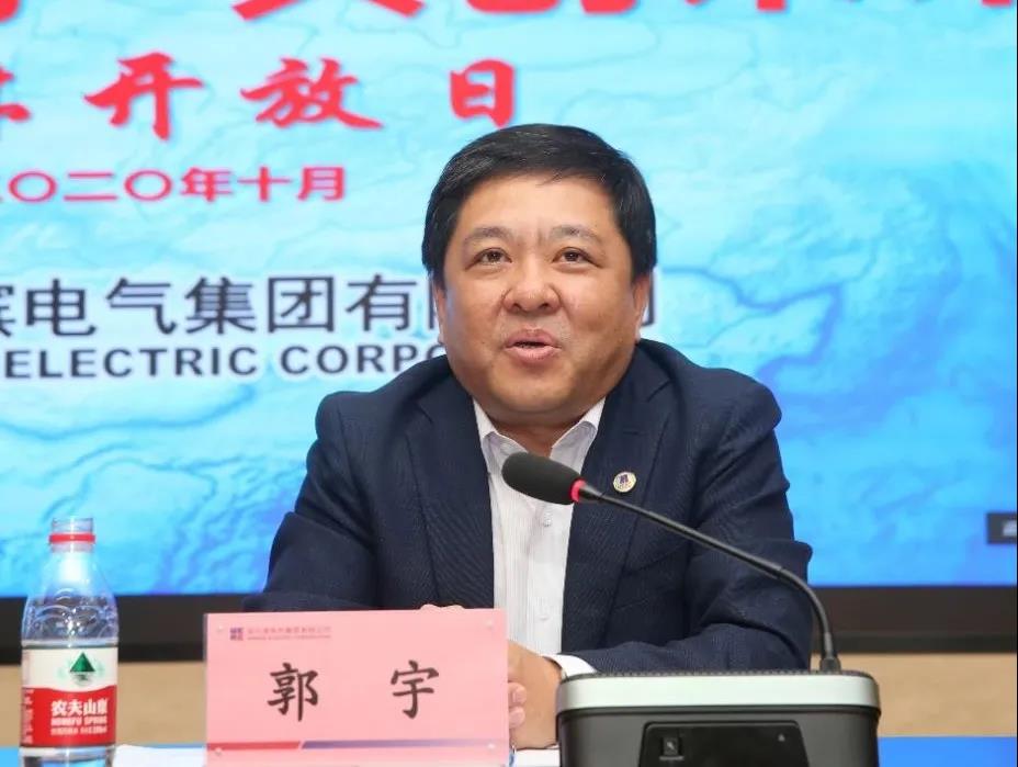 首页- 人生就是博中国官方网站