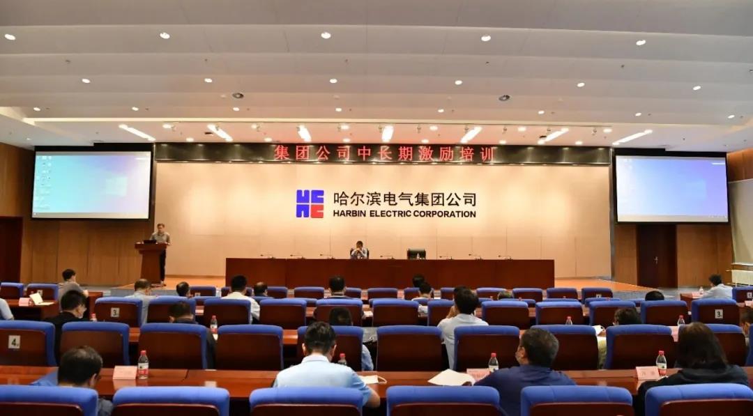 首页- 人生就是博中国官方网站