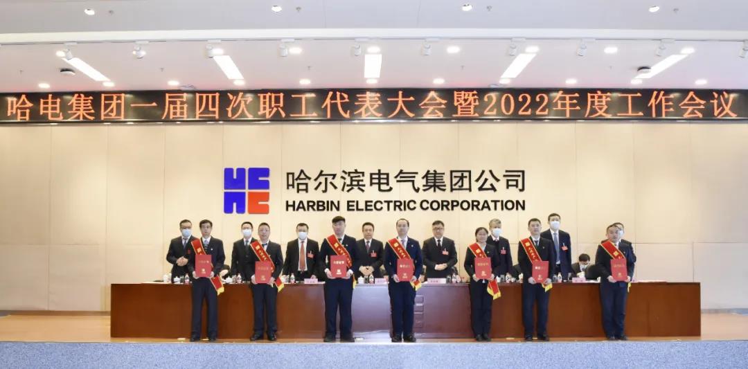 首页- 人生就是博中国官方网站