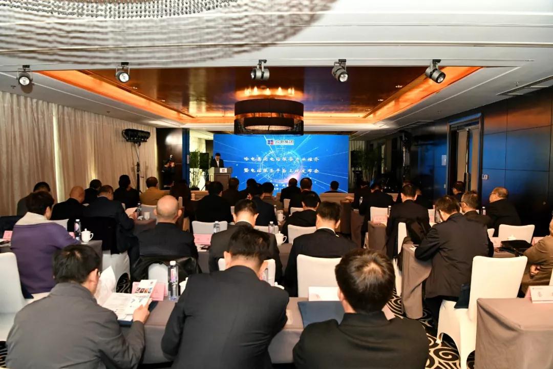 首页- 人生就是博中国官方网站