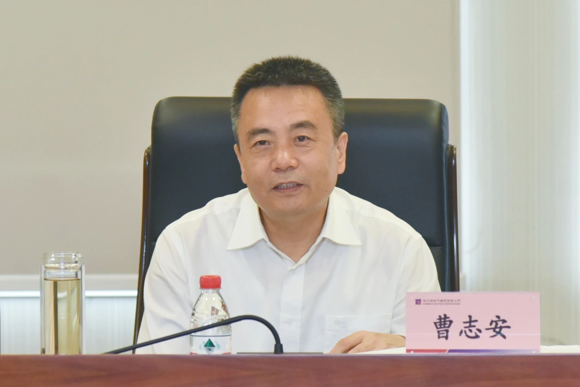 首页- 人生就是博中国官方网站