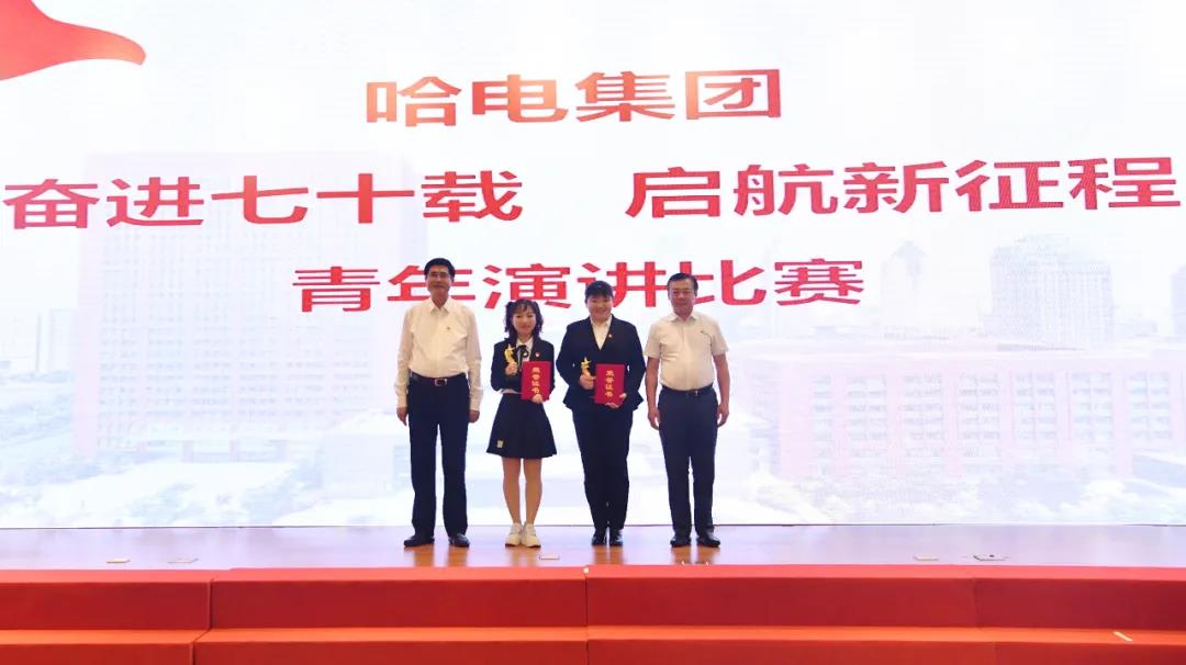 首页- 人生就是博中国官方网站