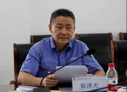 首页- 人生就是博中国官方网站