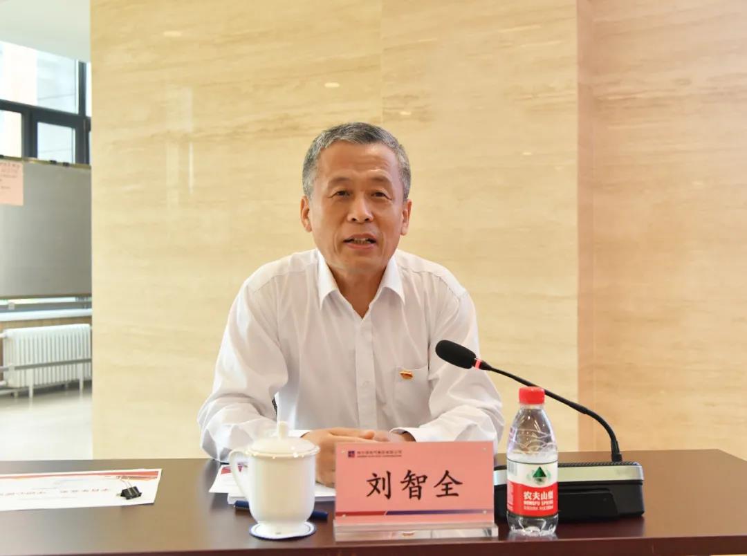 首页- 人生就是博中国官方网站