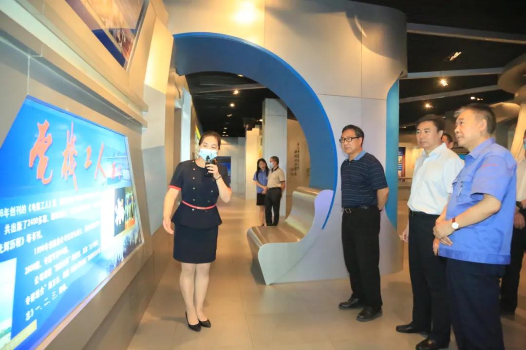 首页- 人生就是博中国官方网站