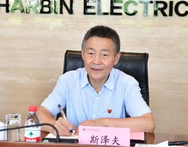 首页- 人生就是博中国官方网站