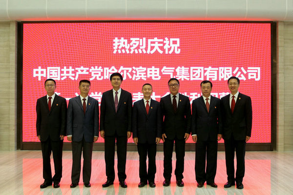 首页- 人生就是博中国官方网站