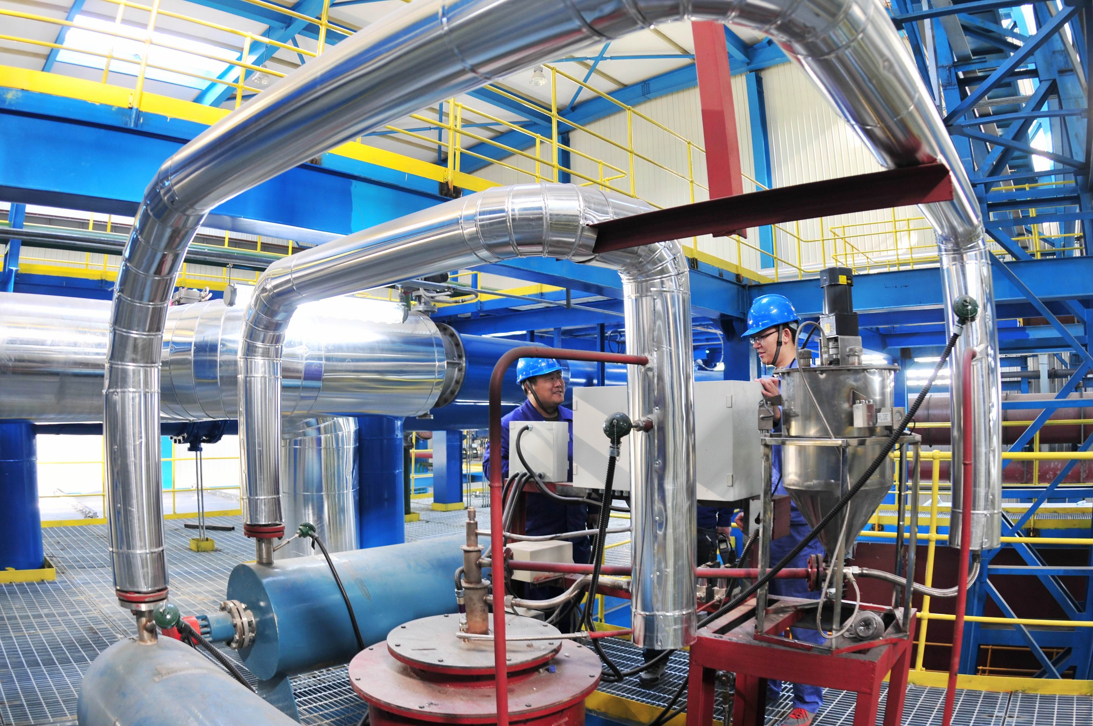 首页- 人生就是博中国官方网站