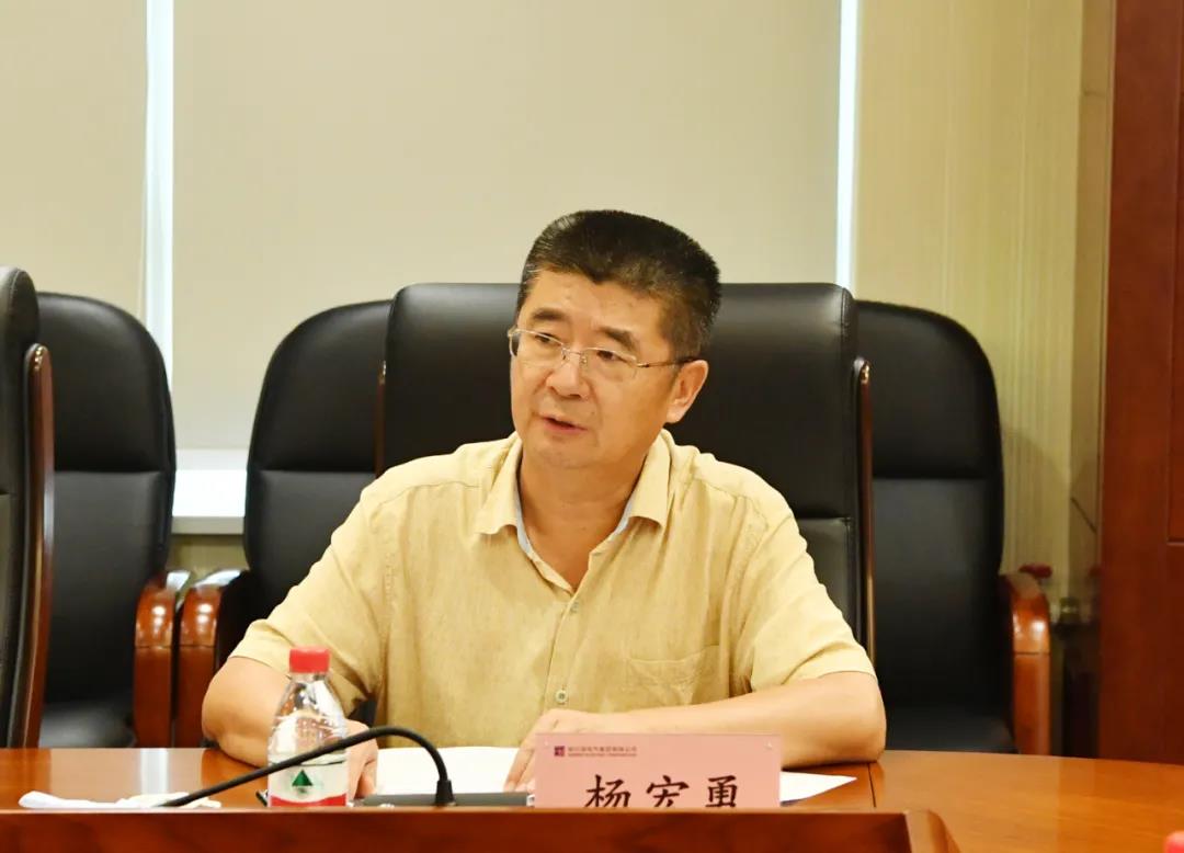 首页- 人生就是博中国官方网站