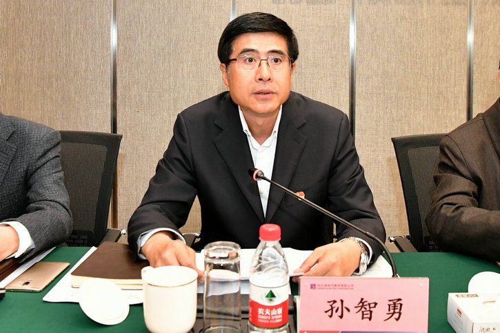 首页- 人生就是博中国官方网站