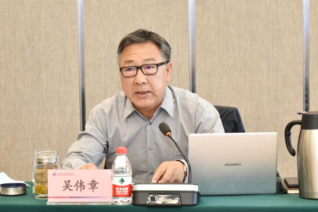 首页- 人生就是博中国官方网站