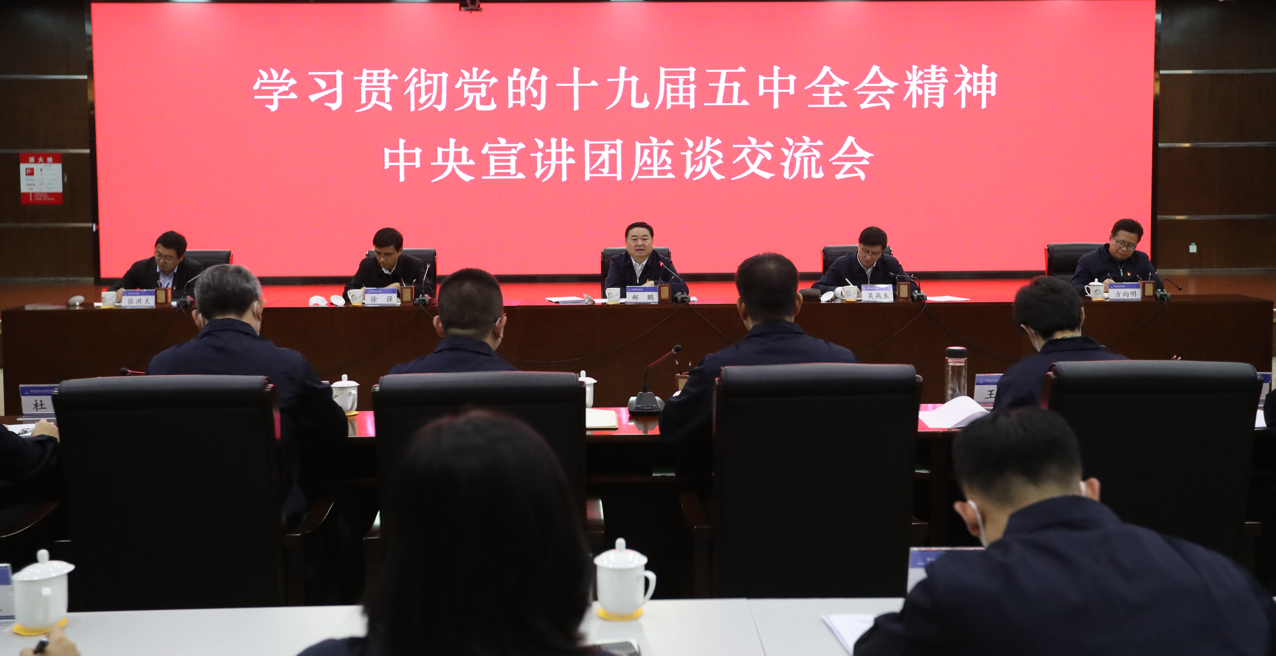 首页- 人生就是博中国官方网站