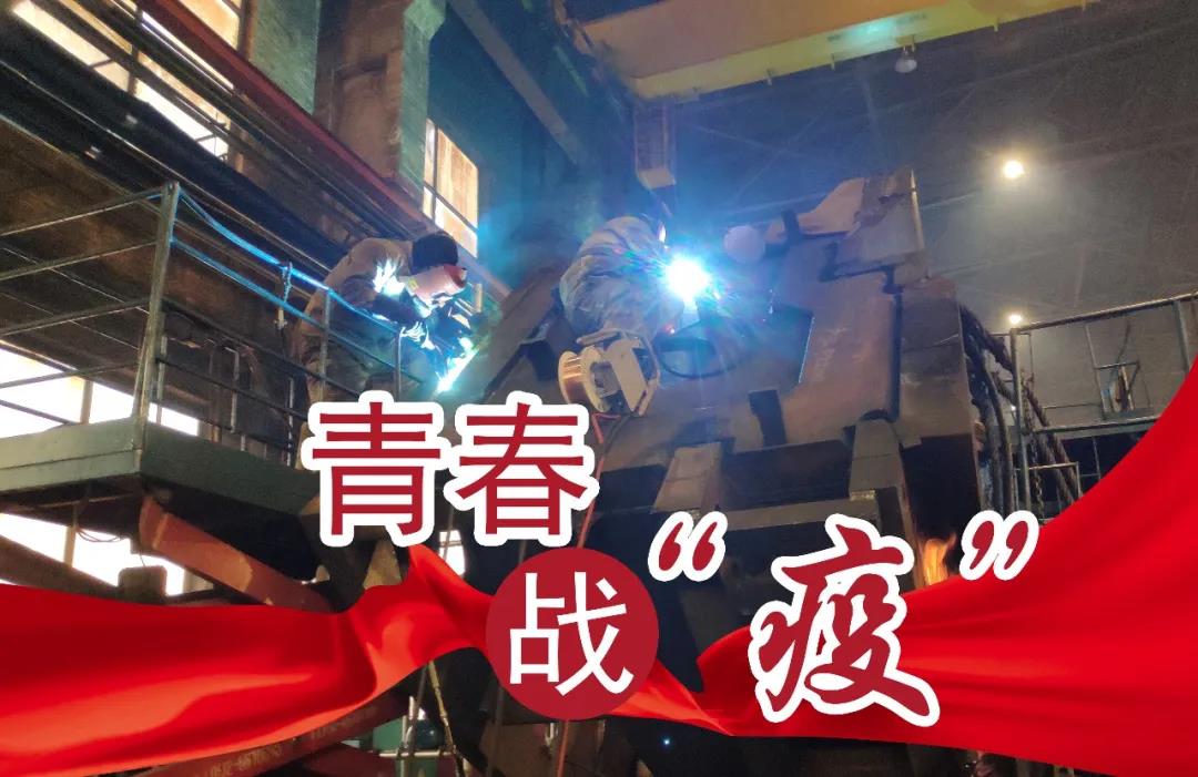 首页- 人生就是博中国官方网站