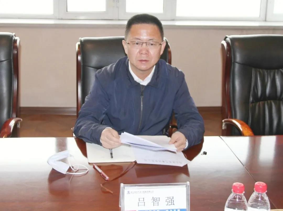 首页- 人生就是博中国官方网站