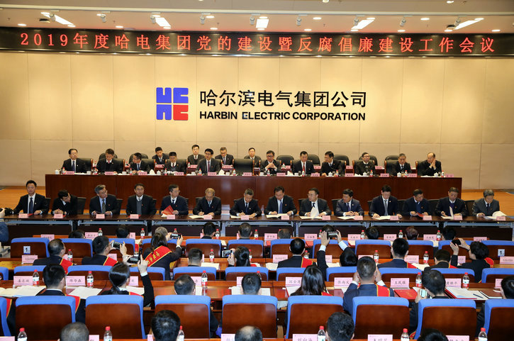 首页- 人生就是博中国官方网站