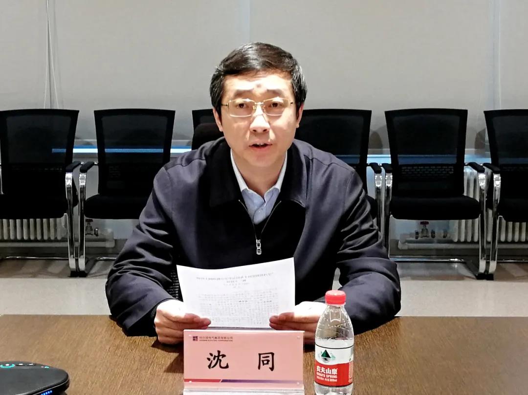 首页- 人生就是博中国官方网站